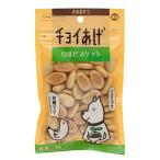 わんわん　犬のおやつ　チョイあげ　豆乳ビスケット　４０ｇ　犬　おやつ