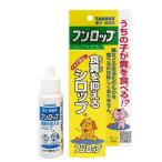  Taurus fnrop30ml собака кошка воспитание 