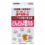  собака кошка supplement Taurus yo-gru3 ферментированные бобы love собака * love кошка для 30g. кислота .