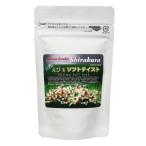 silakla креветка шар soft вкус 30g( маленький ) животное . питание разделение . bee shrimp рост * производство яйцо ..