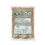 園芸用わら 10L