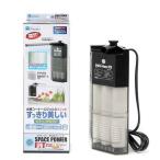  вода произведение Space энергия Fit [PRO]L2 45~60cm аквариум для подводный фильтр ( насос тип )