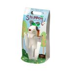 . новый керамика Shippon(....) собака clover культивирование комплект огород подарок 