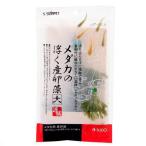 sdo-me Dakar. отходит . производство яйцо . большой 