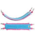 レインボー　ミニアニマル　ゆらゆらつり橋　ブルー　はしご