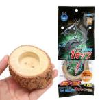マルカン　平型エサ皿　１カップ　クワガタ　カブトムシ　昆虫ゼリー　エサ皿　１６ｇ用
