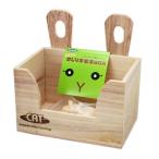 川井　うさミミ　かじり木牧草ＢＯＸ　お一人様１１点限り