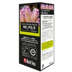  красный si-NO3:PO4-X 100mlaruji- management коралл морская вода . кислота соль Lynn кислота соль снижение 