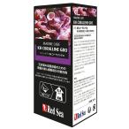  красный si-KH Cola кольцо ro100ml твердый коралл камень пепел .. ...