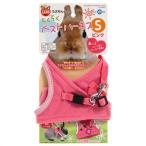 ma LUKA n.. Chan. удобно лучший Harness S розовый ... шлейка с поводком 