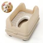 キャットワレ　ナチュラルベージュ　猫　トイレ