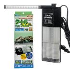 水作　タートルフィルター［ＰＲＯ］Ｌ２　水中フィルター　亀　水質維持