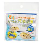 ＪＵＮ　汽水フグ用　ミネラル汽水の素　８Ｌ（２Ｌ×４袋）　人工汽水