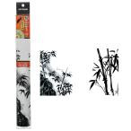  Kotobuki прикладное искусство . экран NO-2 картина в жанре суйбоку 60cm аквариум для задний экран 