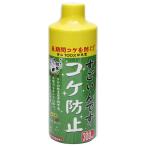  Kotobuki прикладное искусство поразительный .. koke предотвращение пресная вода для 300mL подавление разрастания водорослей 