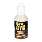 kami - ta аквариумная рыбка для OYK.50mL