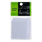  садоводство для этикетка .... этикетка 6cm 30 листов ввод декоративное растение Laverda g