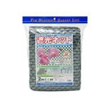  большой o город сосна узор. затемнение сеть серебряный серый 2m×4m