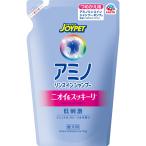 アース・ペット　ジョイペット　アミノリンスインシャンプー　詰替　４００ｍｌ