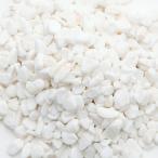  одноцветный упаковка White Stone( белый Stone ) 250mL