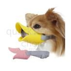 ＯＰＰＯ　ｑｕａｃｋクァック　Ｓ　ピンク　正規品　犬　口輪　ムダ吠え防止