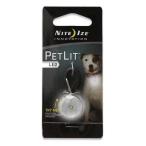  Platz NITE IZE домашнее животное lito драгоценности белый LED безопасность свет собака кошка вечер прогулка для LED свет . прогулка свет 