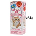 キャティーマン　ねこちゃんの国産低脂肪牛乳　２００ｍｌ×２４本　猫　ミルク