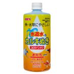 GEXkoro линия off 500cc удаление хлора ( пресная вода * морская вода обе для )