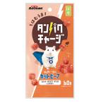 ミニアニマン　ハムスター・リスのカットビーフ　６０ｇ　おやつ　ビーフ　ドギーマン　タンパクチャージ