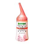  высокий po шея s симпатичный . Ran для 150mL.. химия удобрение жидкость . быстрый эффект .. Ran 