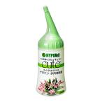  высокий po шея s симпатичный кактус * суккулентное растение для 150mL. сила материал жидкость . быстрый эффект . кактус суккулентное растение 