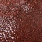 No.84 Garnet( гранат ) 1 литров . один человек sama 12 пункт ограничение 