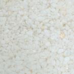 No.96 White Stone( белый Stone ) medium 3 литров (30cm аквариум для )