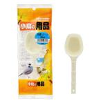 alataBIRD HOUSE A-45 маленькая птица. сопутствующие товары измерение ложка 30cc птица посуда 