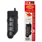 GEX золотая рыбка изначальный .AUTO HEATER SH55 обогреватель аквариум аквариум обогреватель 