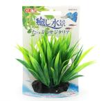 GEX.. вода . вдоволь sajita задний человеческий труд водоросли 