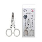  кошка для кусачки для ногтей кошка . -тактный отсутствует нет spa. прервать кошка для кусачки для ногтей сделано в Японии ....... кошка кусачки для ногтей .... коготь .. боль . нет кошка кошка сопутствующие товары 