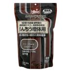 キョーリン　らんちうディスク　増体用　９００ｇ　金魚　餌　沈下性　善玉菌配合　高嗜好性　金魚の餌　お一人様１２点限り