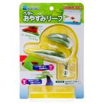  вода произведение бойцовая рыбка. .. древесный уголь leaf бойцовая рыбка человеческий труд водоросли .. дом 