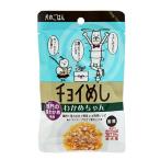 わんわん　チョイめし　わかめちゃん　８０ｇ