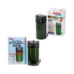 外部フィルター　エーハイム　クラシックフィルター　２２１５＋サブフィルター　２２１５　セット　水槽用外部フィルター　メーカー保証期間１年