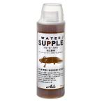 ウォーターサプリ　両生類用　２５０ｍｌ　ウーパールーパー