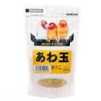 アラタ　アシストＯＮＥ　あわ玉　１８０ｇ　鳥　フード　餌　えさ　粟（あわ）