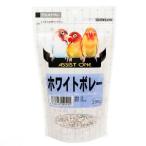 アラタ　アシストＯＮＥ　ホワイトボレー　２００ｇ　鳥　フード　餌　えさ　ボレー粉
