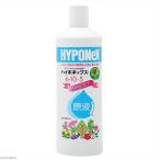  высокий po шея s основной раствор ~New Ray sio~ 800ml 2 шт .. жидкий удобрение быстрый эффект . удобрение . цветок овощи 