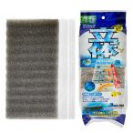  Kotobuki прикладное искусство цельный коврик 45( верхняя часть фильтр для ) для замены коврик 