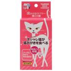  кошка supplement Taurus чистка зубов lakya- love кошка для 25g стиль кошка еда .. зуб ...
