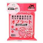  Taurus .k потертость хорошо сделанный клубника способ тест 50 листов . лекарство крахмальная пленка . лекарство пассажирский 