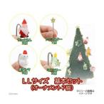  Moss tree для стекло орнамент LL размер основной комплект ( орнамент 7 шт ) Рождество орнамент стекло 