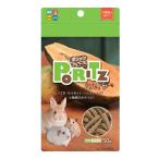 ハイペット　ポリッツ　パパイヤ　５０ｇ　小動物　うさぎ　おやつ　国産